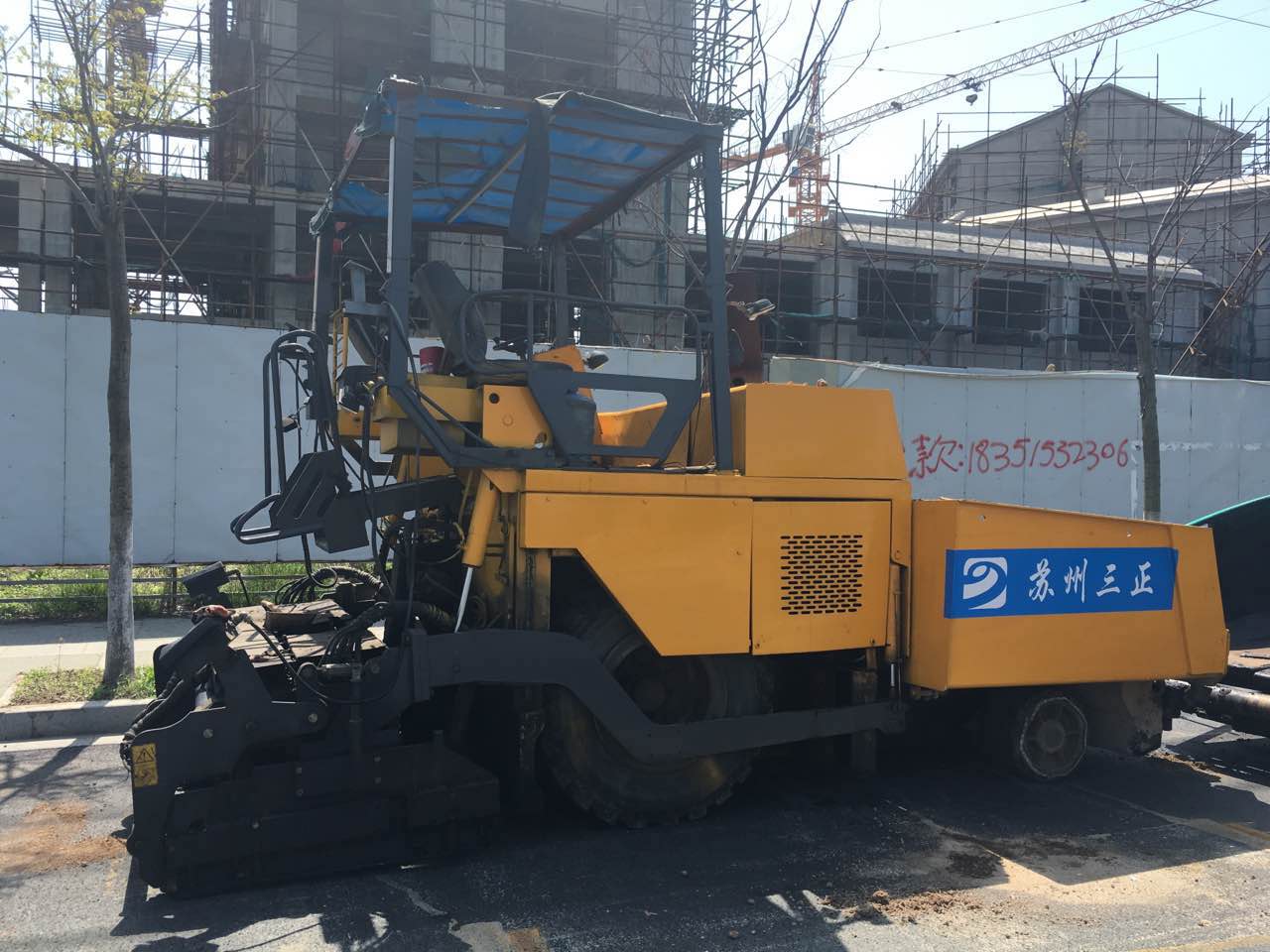 天工攤鋪機(jī)