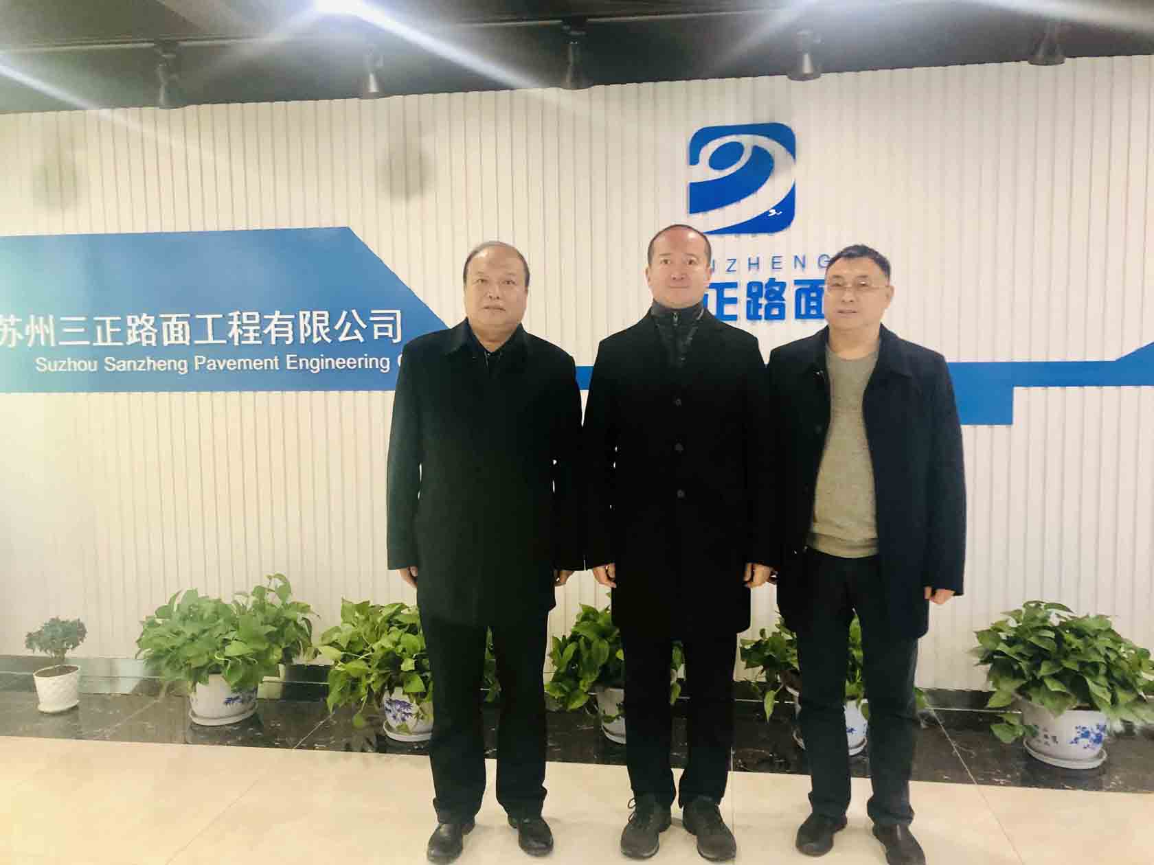 熱烈歡迎新疆昌吉州奇臺縣縣委書記馬旭東和副書記吳滌等領(lǐng)導(dǎo)到公司參觀調(diào)研