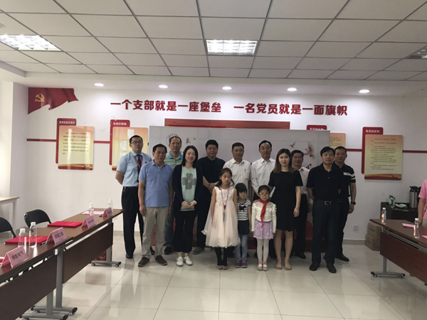 黨建引領(lǐng)、與愛童行、情暖童心
