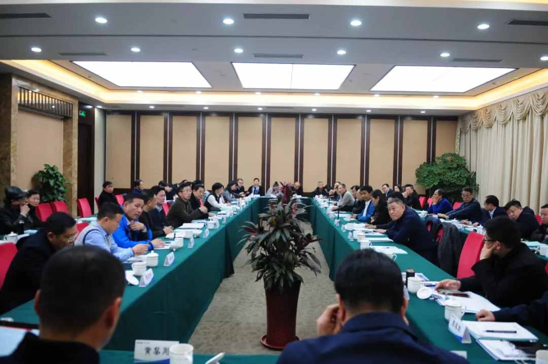 董事長楊正權參加2019年度蘇州市屬行業(yè)商會會長工作暨述職會議