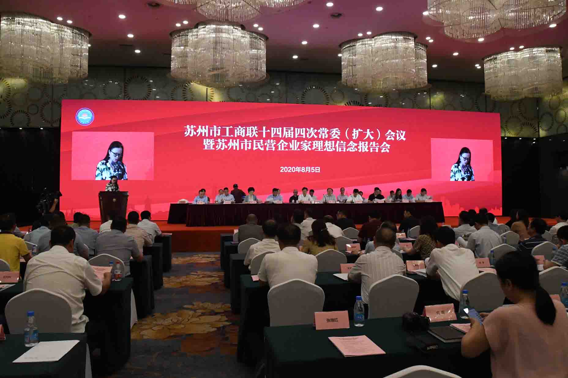躍馬揚(yáng)鞭新起點(diǎn)、負(fù)重奮進(jìn)新征程