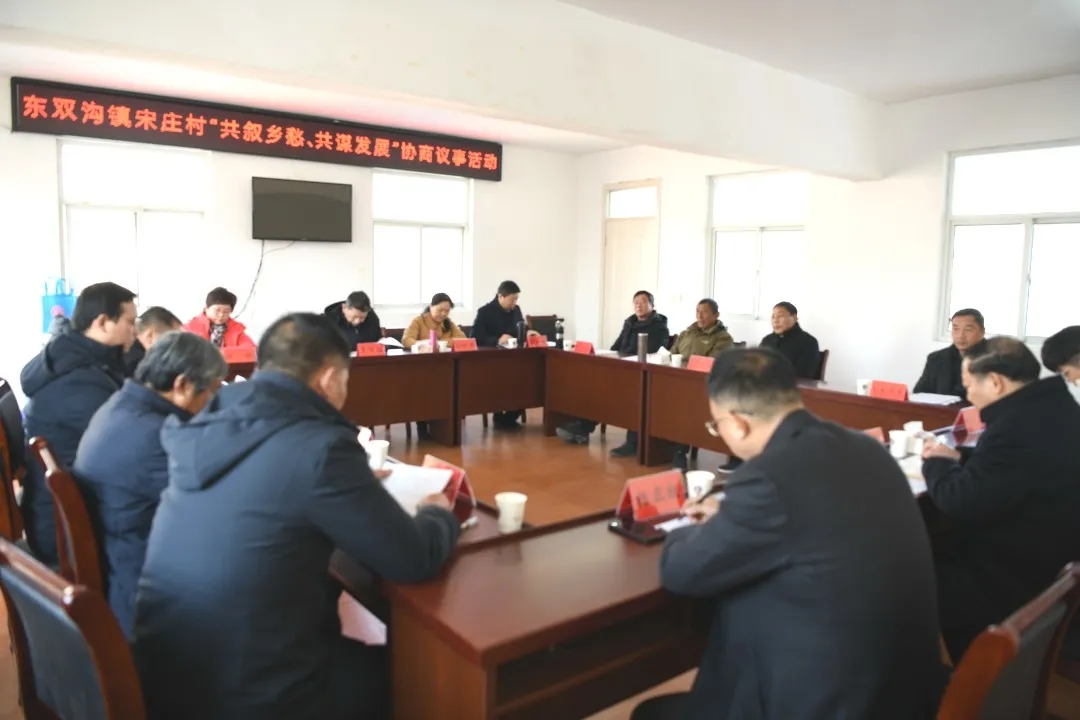 最是鄉(xiāng)賢潤桑梓 |蘇州三正路面工程有限公司公司董事長 楊正權(quán)，總經(jīng)理 楊昊 助力家鄉(xiāng)振興